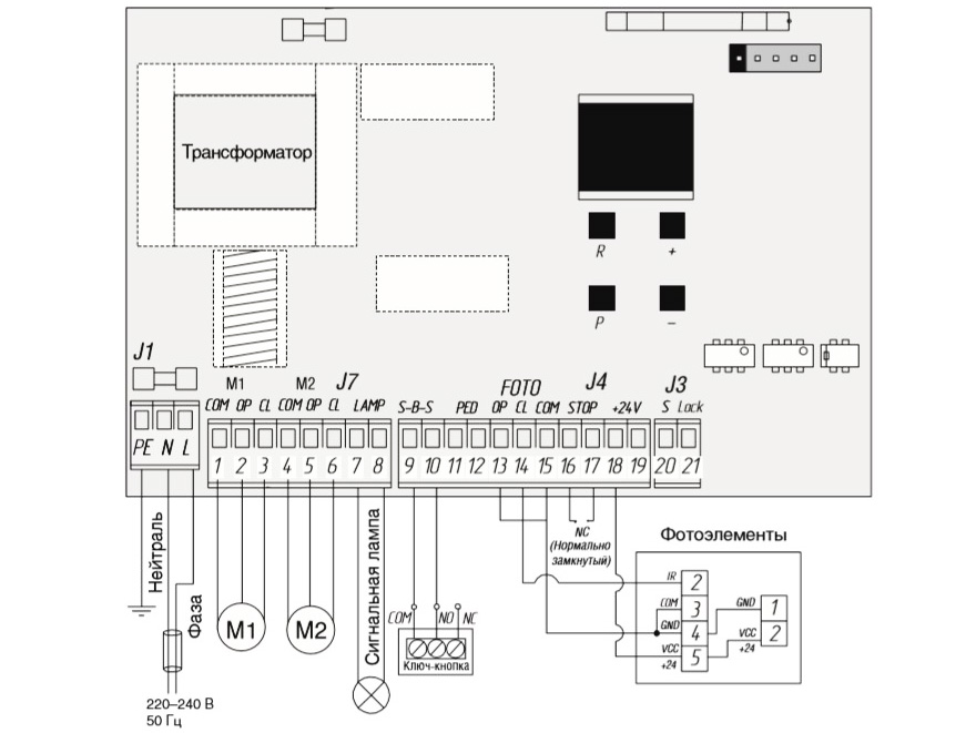 Схема подключения PCB-SW